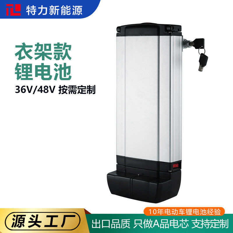 লং সাইকেল 48V 250W 500W সিলভার রিয়ার র্যাক রিচার্জেবল ইবাইক ব্যাটারি ফিটস Accufahrrad Akku Akku Fur Elektrofahrrader OEM/ODM ব্যাটারি প্যাক লিথিয়াম ব্যাটারি
